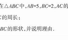 当然可以！以下是一个符合百度收录排名的标题示例：

盘点2023年最新热门抖音短视频，看看哪些值得一看！