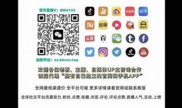 老司机教你如何轻松获取抖阴短视频技巧，分享精彩瞬间