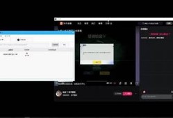 免费抖音直播下载，轻松获取精彩内容，快来体验吧！