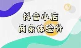 轻松体验抖阴广告，提升品牌曝光与用户转化率的绝佳选择