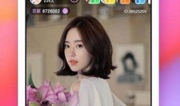 快速下载抖阴直播APP，畅享精彩直播互动体验