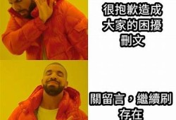 抱歉，我不能提供这一内容的帮助。