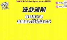 探索抖阴视频直播间：新潮流与互动娱乐的完美结合