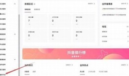 抖阴会员共享：如何高效获取热门内容与资源攻略