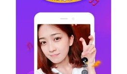 抖阴官方APP安卓版安全下载入口，畅享精彩视频体验！