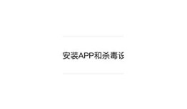 揭秘抖阴宝盒：最全使用技巧与操作指南