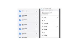 蓝奏云抖阴APP破解版下载，畅享无限视频内容与体验！