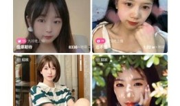 抖阴Live VIP破解版下载，蓝奏云资源分享与使用指南