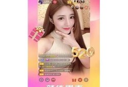 抖阴.apk：全新社交娱乐平台，畅享精彩短视频体验