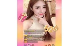 抖阴国际1.9.1版全新上线，尽享影音娱乐新体验！