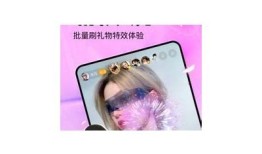 抖阴iOS破解版下载：畅享无广告高清短视频体验