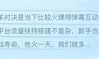 狼友带你探索抖音短视频的精彩瞬间，欢乐无限！