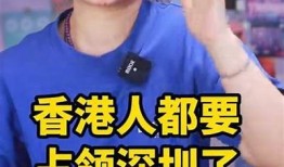 p18抖阴：揭示新兴网络文化背后的秘密与影响