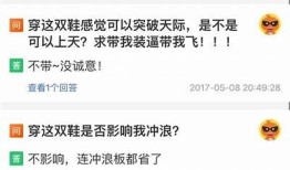 抖阴奇思购：探索创意购物新体验，尽享优质好货