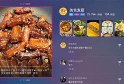 苹果用户如何下载抖音TV版？详细步骤分享！