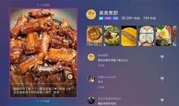 苹果用户如何下载抖音TV版？详细步骤分享！