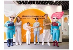 探秘抖音香港：畅享本地文化与热门潮流的最佳平台