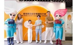 探秘抖音香港：畅享本地文化与热门潮流的最佳平台