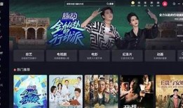 抖音正版客户端下载：畅享短视频乐趣，尽在掌握中