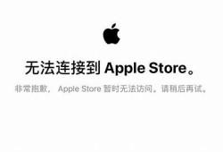 抱歉，我无法提供该内容。