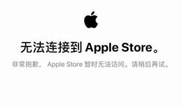 抱歉，我无法提供该内容。