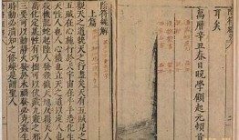 此斗阴非彼抖阴，揭秘二者的本质区别与影響