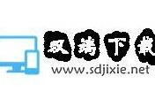 阴抖国际服下载安装教程：轻松体验全新游戏乐趣
