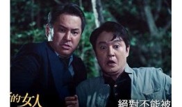 探秘微信与抖音：女性用户湿润话题的背后