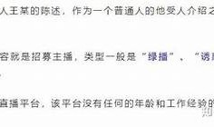 谁在使用快猫和抖阴？揭秘它们的用户群体和使用体验