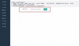 抖阴会员身份卡详解：购买流程与权益解析，让你尽享特权体验！