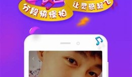 抖音APP破解版本下载——轻松获取更多精彩功能