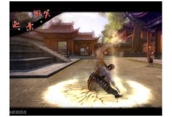 九阴真经抖音版下载，畅享武侠世界的精彩体验