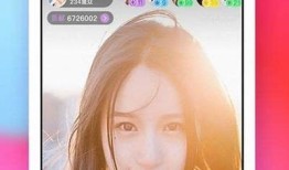 香蕉app抖阴破解版下载：免费畅享无限娱乐新体验