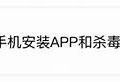 抖阴免费共享账号4.4：获取最新资源与玩法攻略