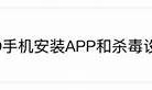 抖阴国际最新兑换码分享，获取方法与使用技巧解析