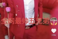 探秘抖音阴兵特征：背后的故事与解析