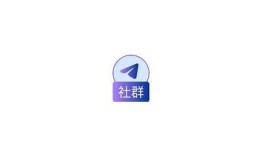 抖阴优化版软件下载：畅享全新社交体验，支援多种功能