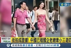 揭秘抖音阴兵视频背后的真相与传说