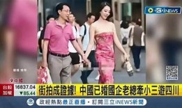 揭秘抖音阴兵视频背后的真相与传说