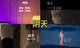 阴师抖音视频大全全集，带你探索灵异故事与惊悚瞬间