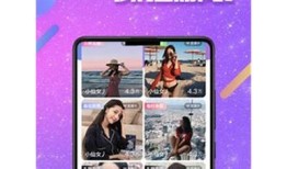 抖阴TV免费视频教程：快速在线观看技巧与攻略指南