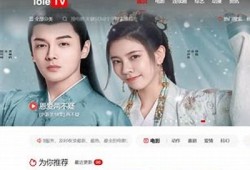 2023年最新看片APP推荐：轻松追剧看片，资源丰富且操作简单
