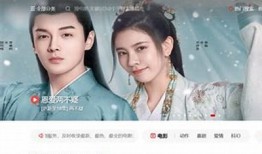 2023年最新看片APP推荐：轻松追剧看片，资源丰富且操作简单