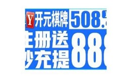 抖阴TV下载方法：无需破解，轻松获取最新版本