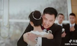 揭秘抖音结阴婚现场视频：传统习俗背后的故事与争议