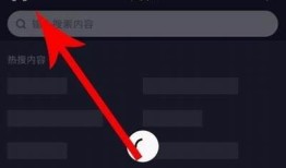 获取抖阴APP二维码分享方法与使用技巧详解