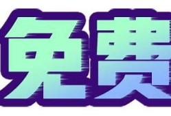 抖阴香蕉视频教程：快速上手技巧与实用指南