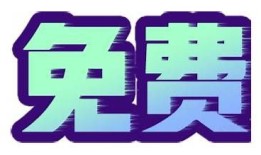 获取抖阴App网盘资源，最新使用攻略与下载链接分享！