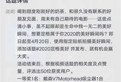 抖音视频揭秘：如何有效应对HPV转阴，恢复健康生活！