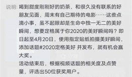 抖音视频揭秘：如何有效应对HPV转阴，恢复健康生活！